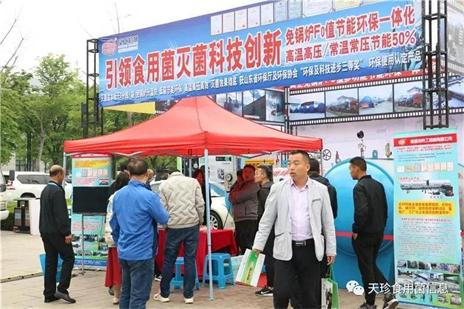 82051_4.jpg 82051_4.jpg