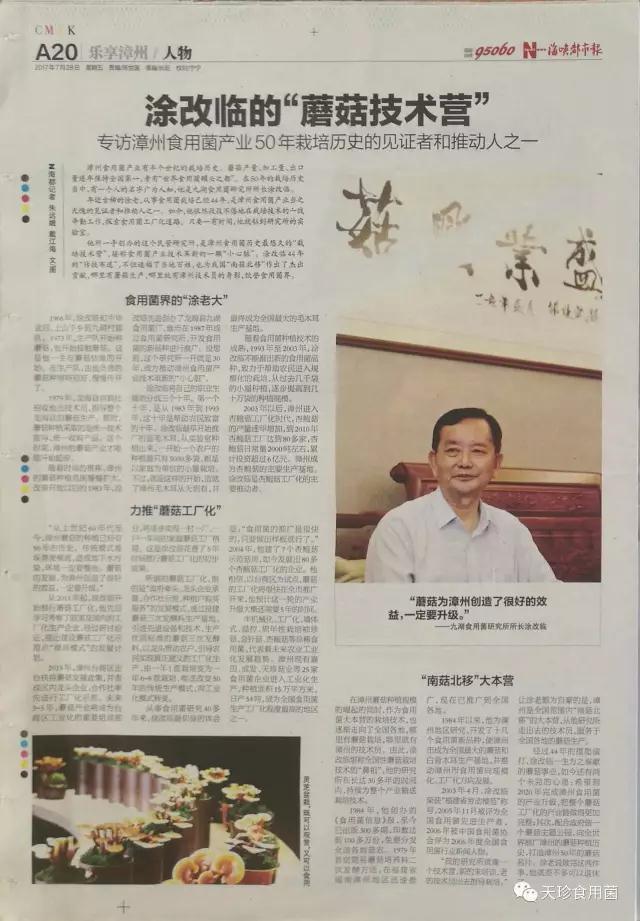 81926_7.jpg 81926_7.jpg