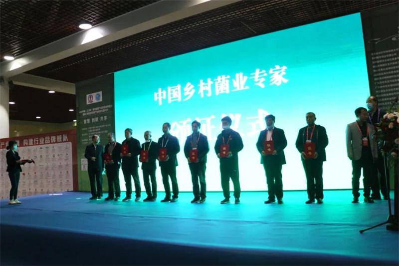 微信图片_20201026193418.jpg 微信图片_20201026193418.jpg