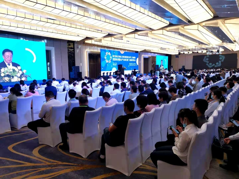 2020食用菌产业链(厦门)创新博览会于11月19日在厦门佰翔会展中心隆重开幕。_爱奇艺.jpg 2020食用菌产业链(厦门)创新博览会于11月19日在厦门佰翔会展中心隆重开幕。_爱奇艺.jpg