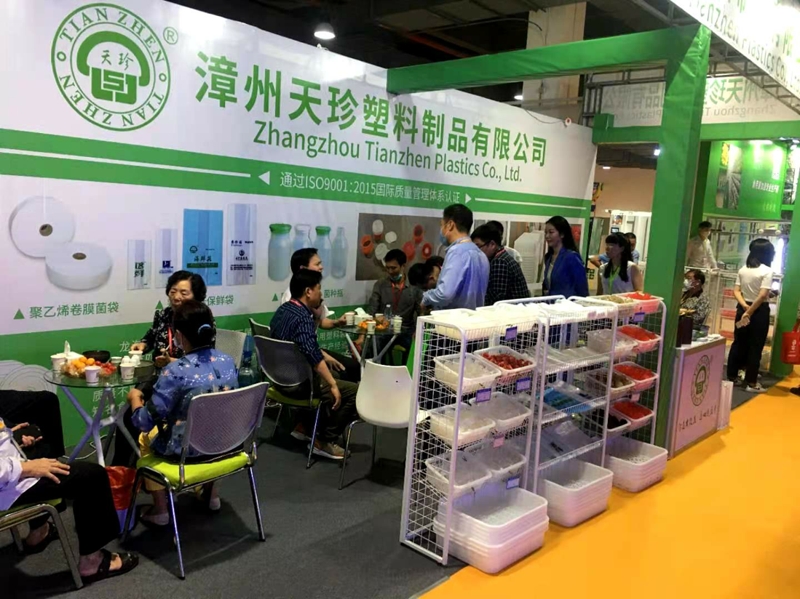 8052435f0e9fcfe622a0f9bc9883ea7_爱奇艺.jpg 8052435f0e9fcfe622a0f9bc9883ea7_爱奇艺.jpg