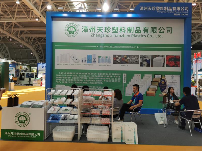 微信图片_20210604103248.jpg 微信图片_20210604103248.jpg