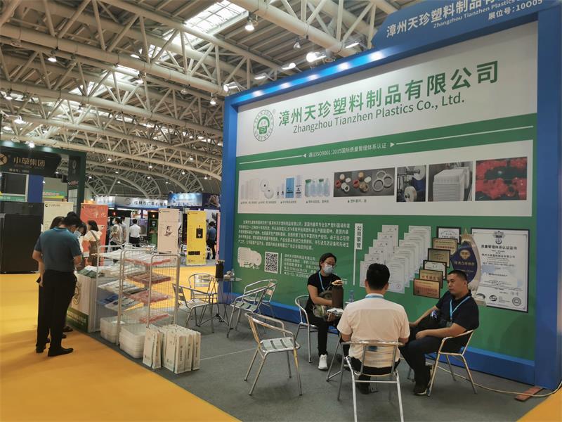 微信图片_20210604103255.jpg 微信图片_20210604103255.jpg