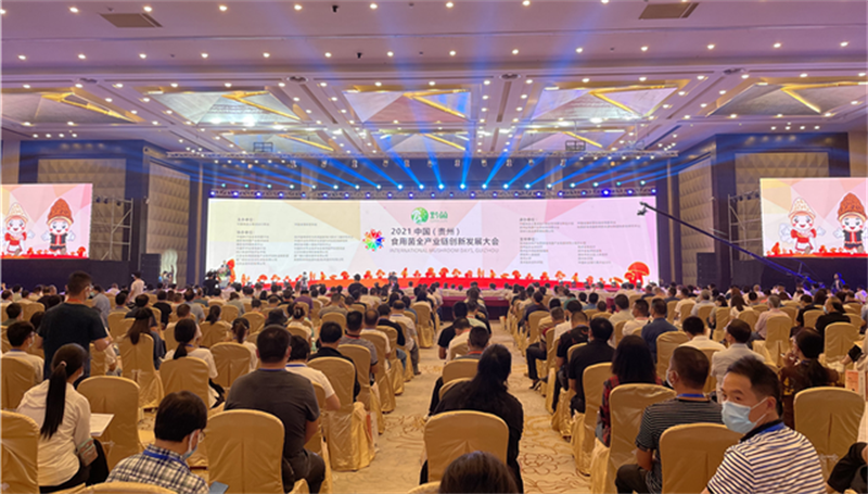 微信图片_20210628181234.png 微信图片_20210628181234.png