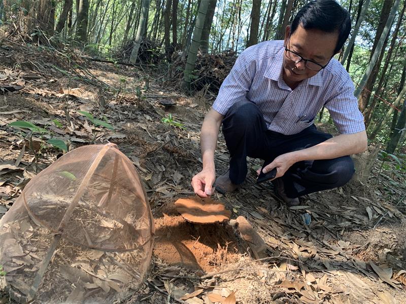 微信图片_20210728215444.jpg 微信图片_20210728215444.jpg