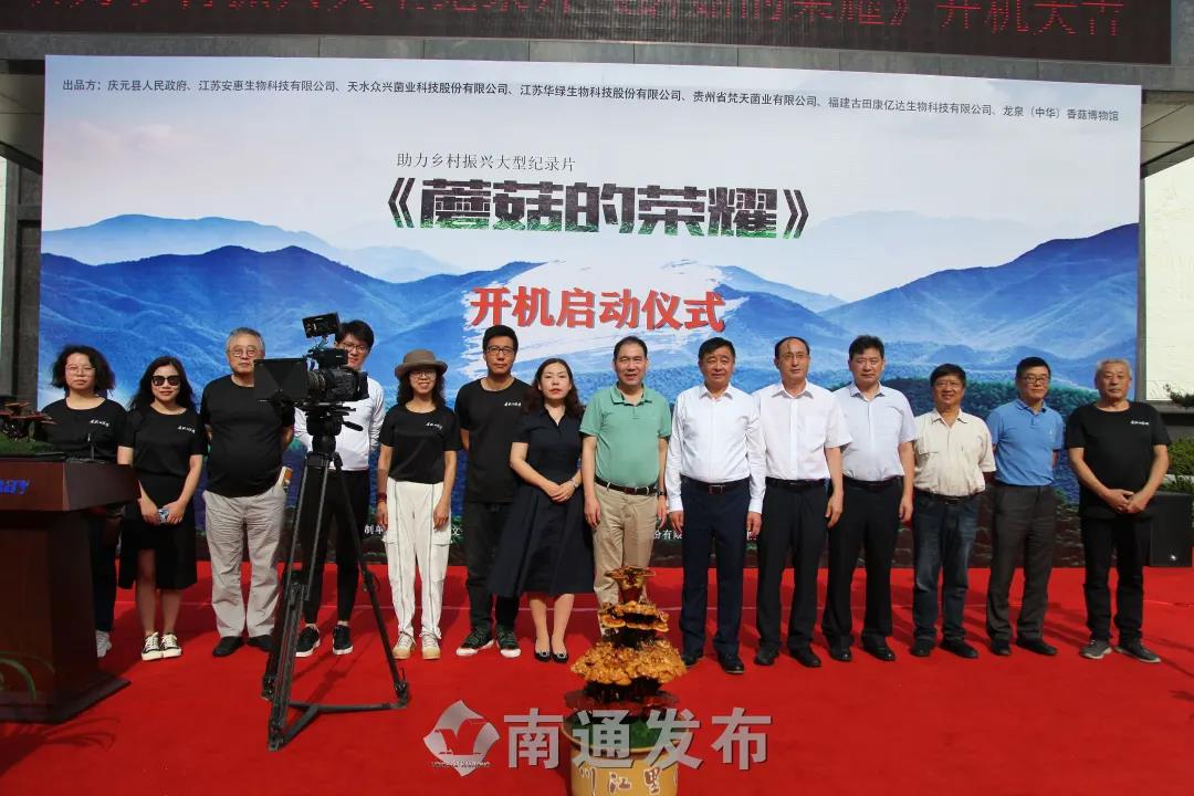 微信图片_20210917212721.jpg 微信图片_20210917212721.jpg