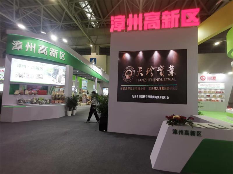 微信图片_20220612113627.jpg 微信图片_20220612113627.jpg