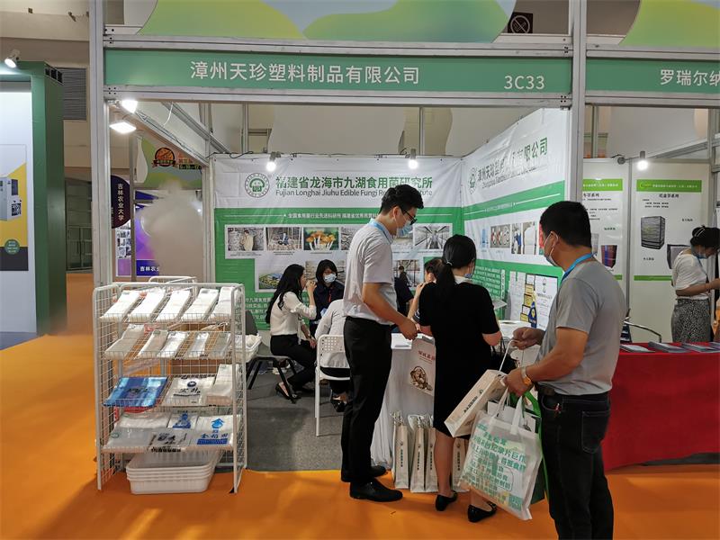 微信图片_20220612113554.jpg 微信图片_20220612113554.jpg