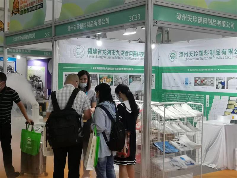 微信图片_20220612113610.jpg 微信图片_20220612113610.jpg