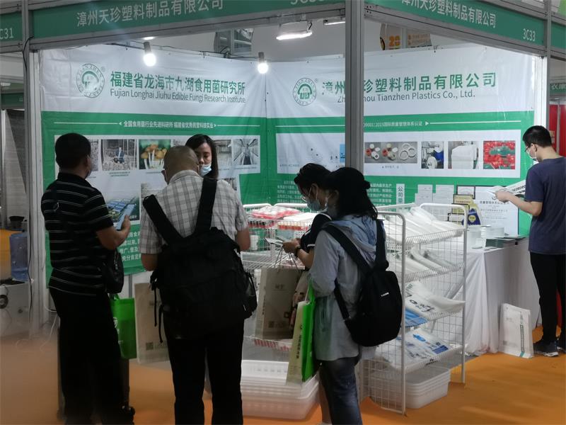 微信图片_20220612113746.jpg 微信图片_20220612113746.jpg