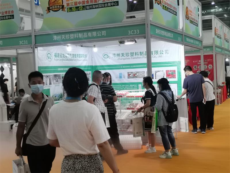 微信图片_20220612113750.jpg 微信图片_20220612113750.jpg