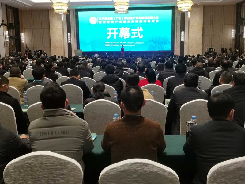 微信图片_20230227153035.jpg 微信图片_20230227153035.jpg