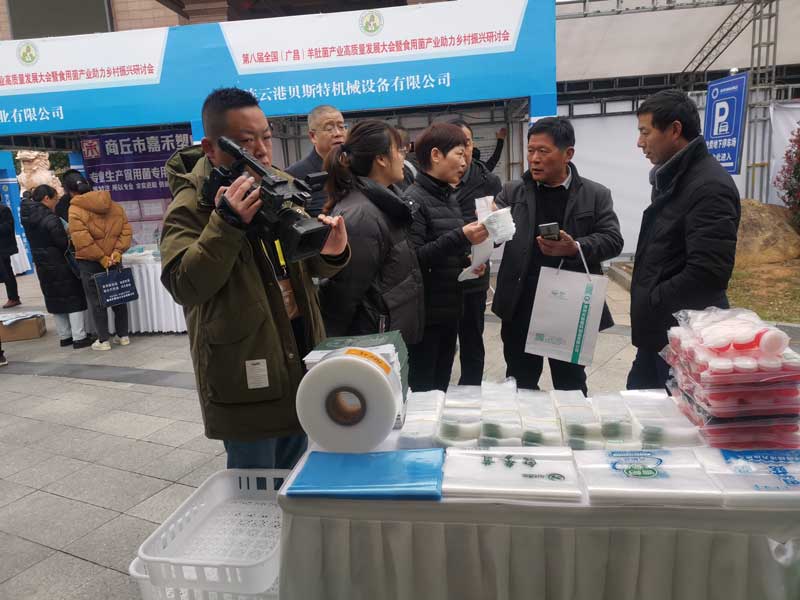 微信图片_20230227153019.jpg 微信图片_20230227153019.jpg