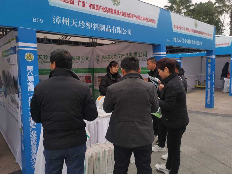 微信图片_20230227153024.jpg 微信图片_20230227153024.jpg