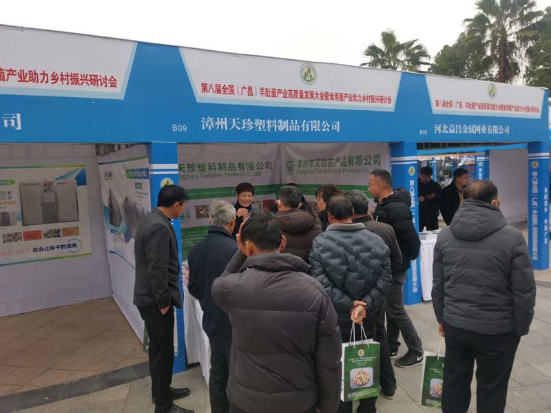 微信图片_20230227153043.jpg 微信图片_20230227153043.jpg