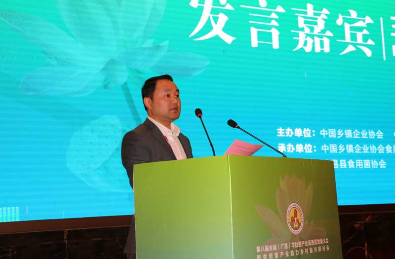 微信图片_20230227175030.jpg 微信图片_20230227175030.jpg