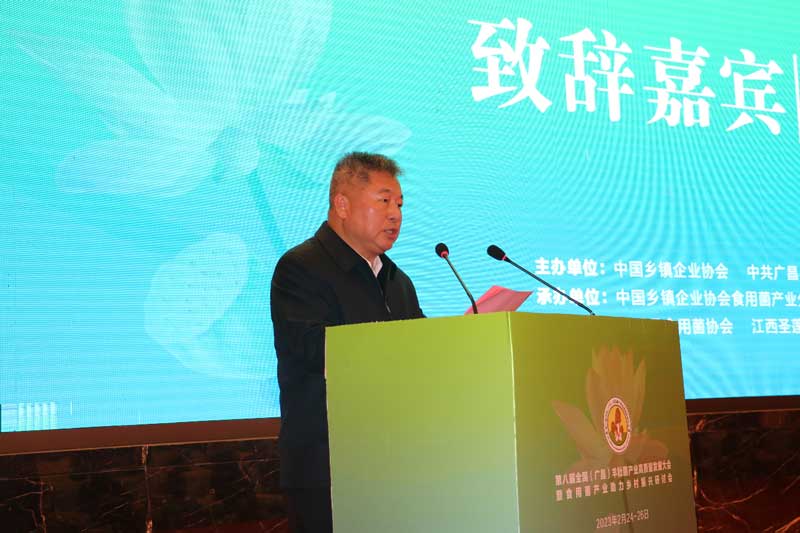 微信图片_20230227175035.jpg 微信图片_20230227175035.jpg