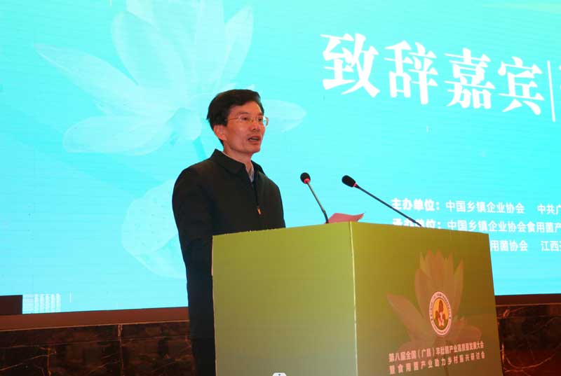 微信图片_20230227175038.jpg 微信图片_20230227175038.jpg