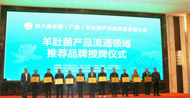 微信图片_20230227175101.jpg 微信图片_20230227175101.jpg