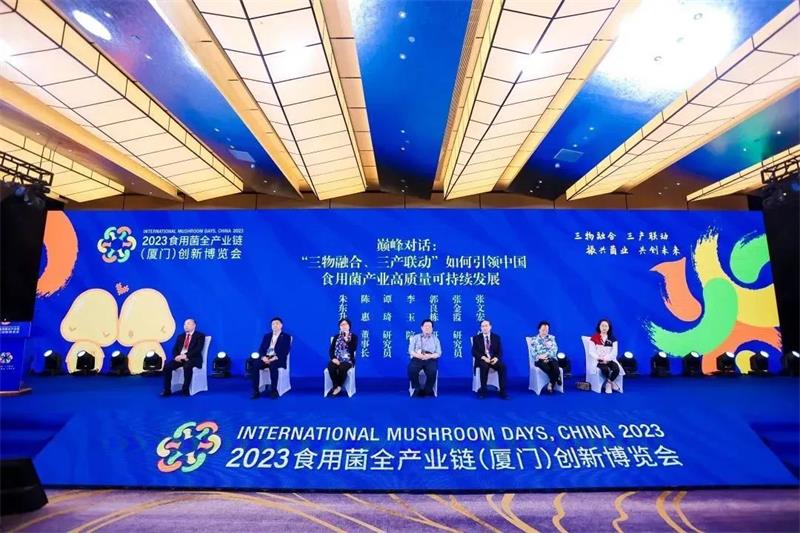 微信图片_20230324192504.jpg 微信图片_20230324192504.jpg