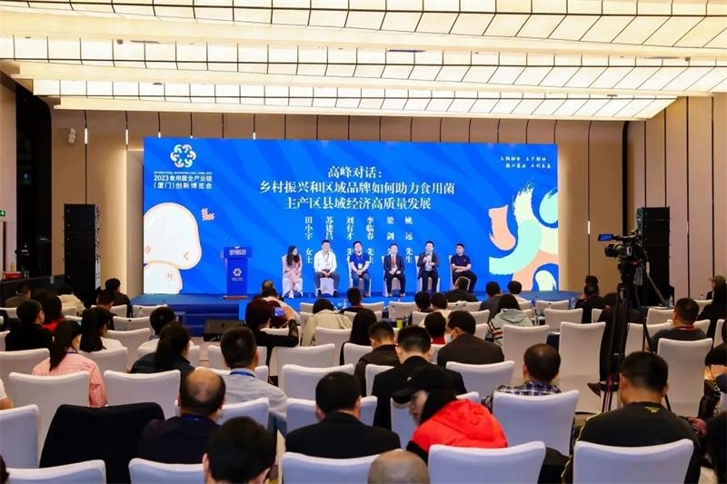 微信图片_20230324192508.jpg 微信图片_20230324192508.jpg