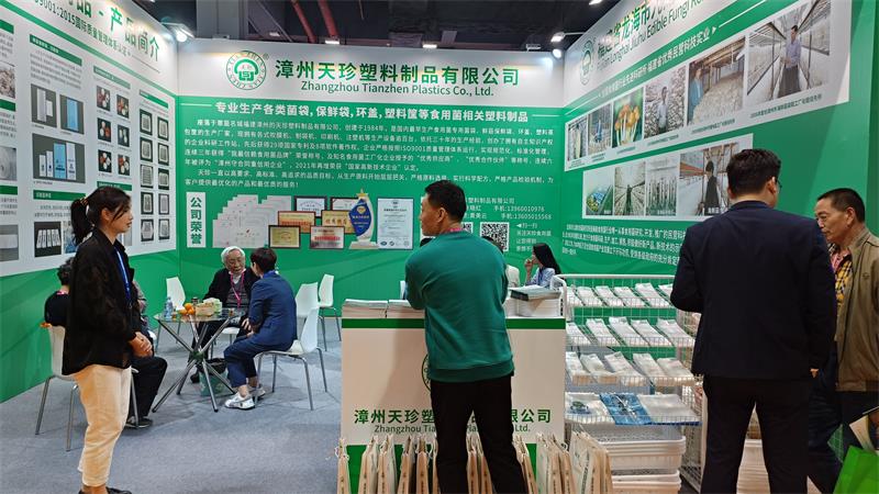 微信图片_20230322102340.jpg 微信图片_20230322102340.jpg