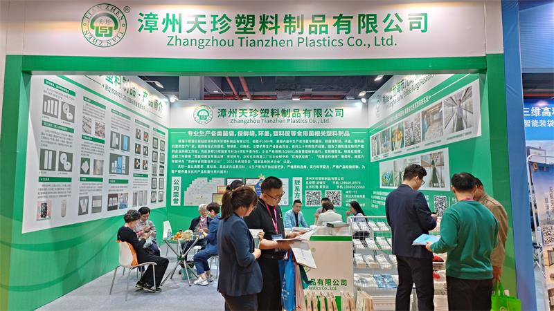 微信图片_20230322102344.jpg 微信图片_20230322102344.jpg