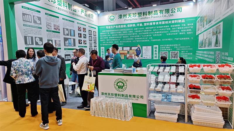 微信图片_20230322102356.jpg 微信图片_20230322102356.jpg