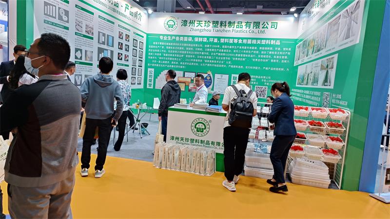 微信图片_20230322102401.jpg 微信图片_20230322102401.jpg