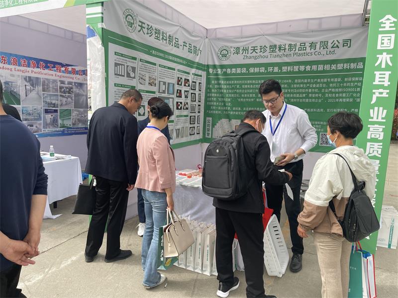 微信图片_20230421114727.jpg 微信图片_20230421114727.jpg