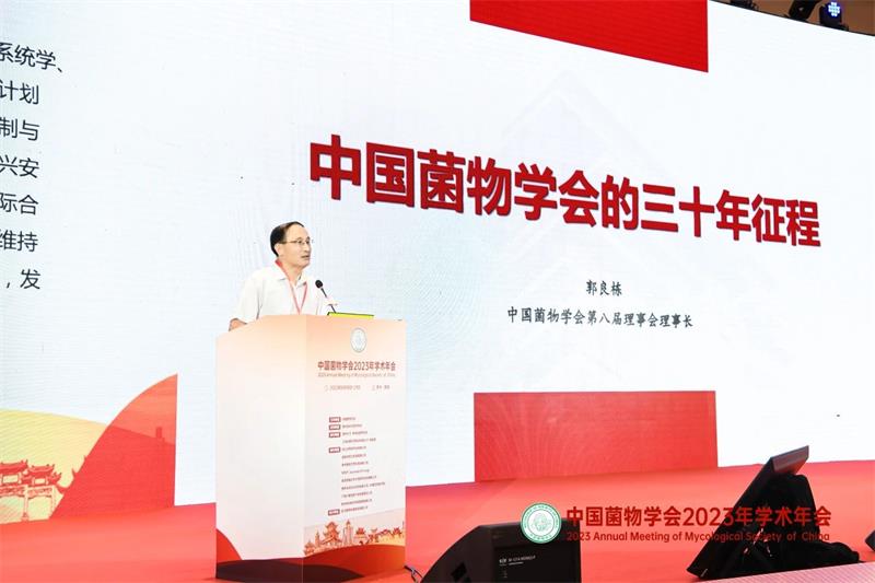 微信图片_20230822200436_2.jpg 微信图片_20230822200436_2.jpg