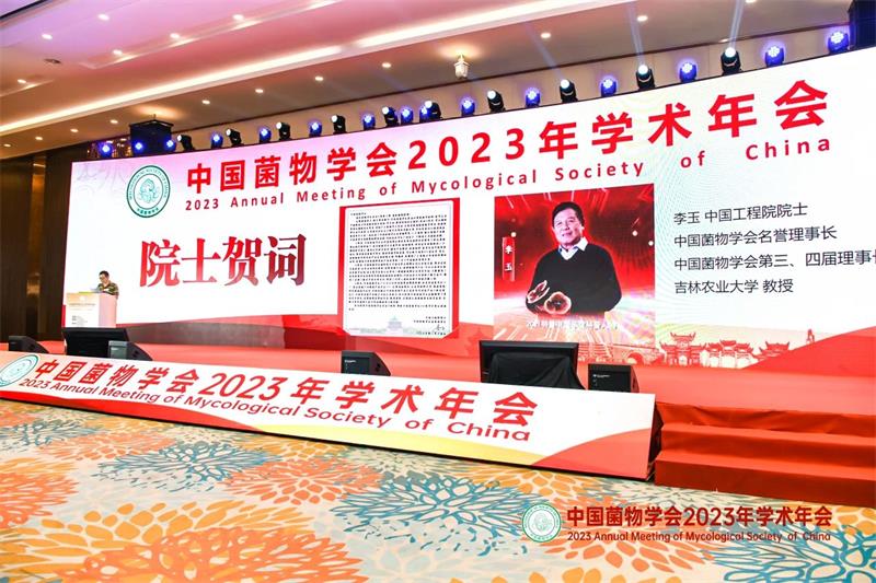 微信图片_20230822200436_5.jpg 微信图片_20230822200436_5.jpg