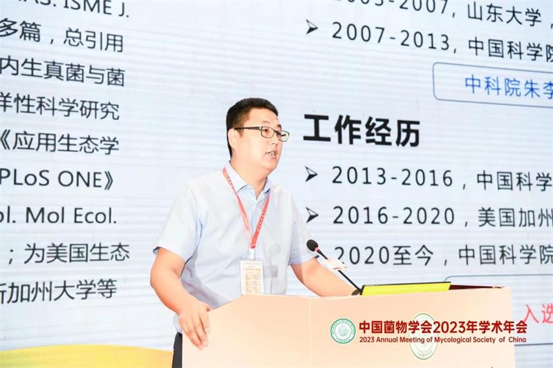 微信图片_20230822200436_7.jpg 微信图片_20230822200436_7.jpg