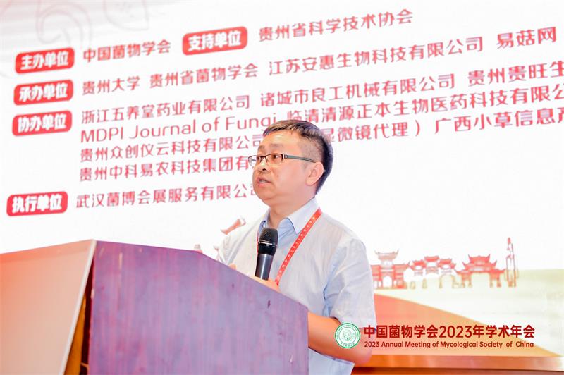 微信图片_20230823121425_1.jpg 微信图片_20230823121425_1.jpg