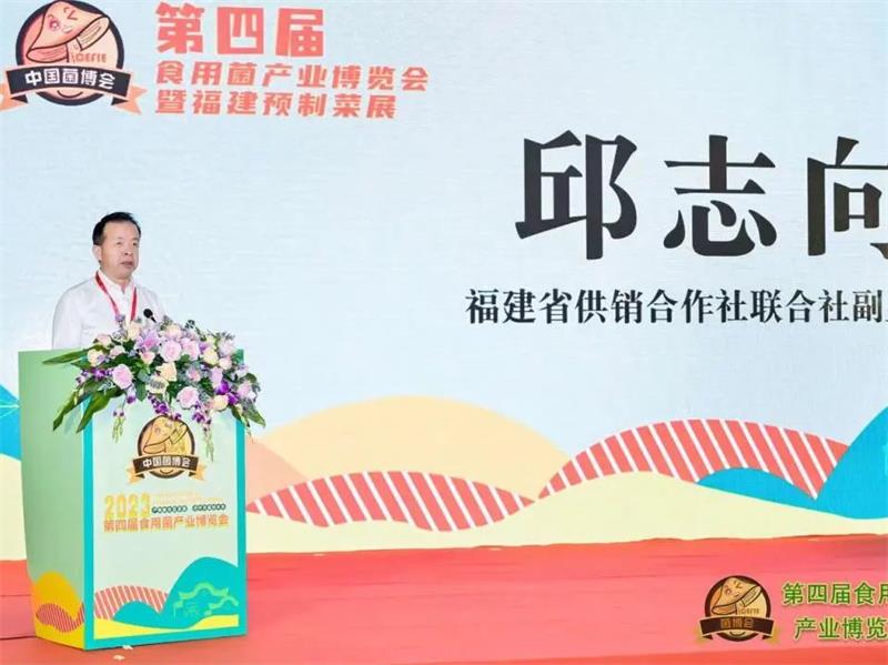 微信图片_20231024204122.jpg 微信图片_20231024204122.jpg