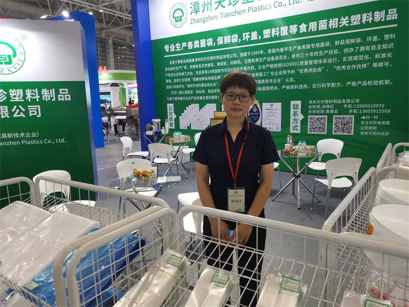 微信图片_20231024163058.jpg 微信图片_20231024163058.jpg