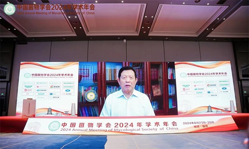 微信图片_20240826095624.jpg