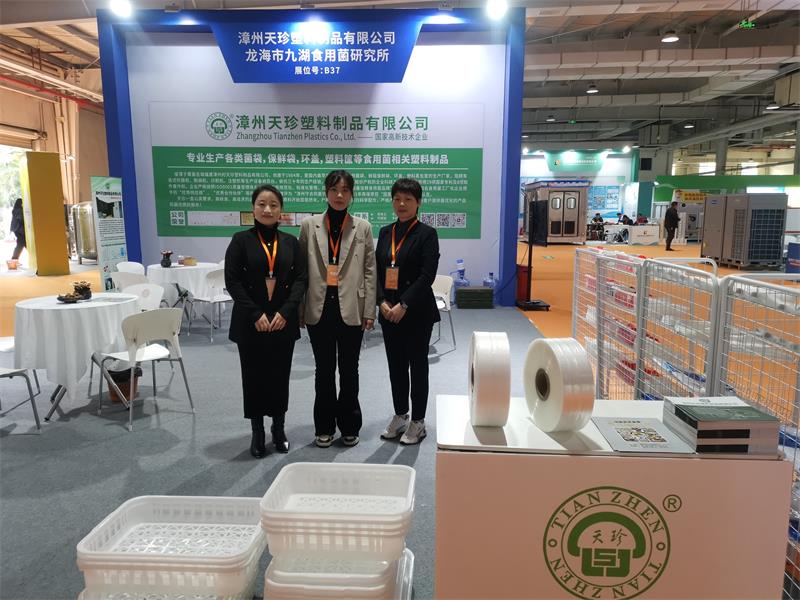 微信图片_20241229202523.jpg 微信图片_20241229202523.jpg