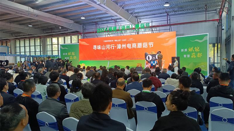 微信图片_20241229203434.jpg 微信图片_20241229203434.jpg