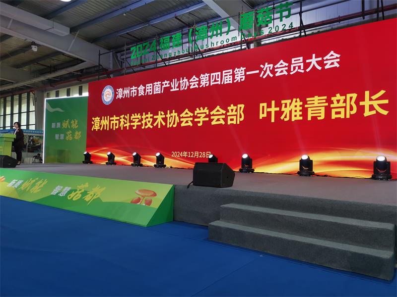 微信图片_20241230092303.jpg 微信图片_20241230092303.jpg