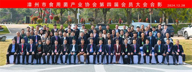 微信图片_20241230092351.jpg 微信图片_20241230092351.jpg