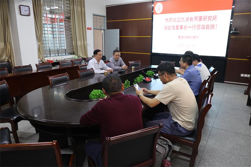 微信图片_20250314090158.jpg 微信图片_20250314090158.jpg