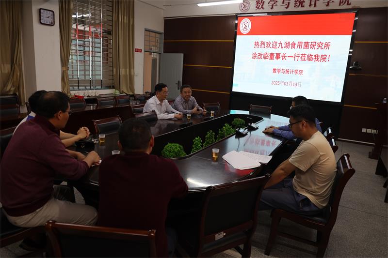 微信图片_20250314090207.jpg 微信图片_20250314090207.jpg