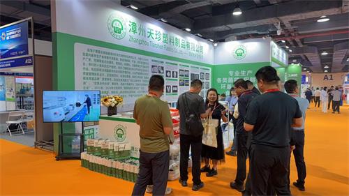 微信图片_20250415143823.jpg 微信图片_20250415143823.jpg