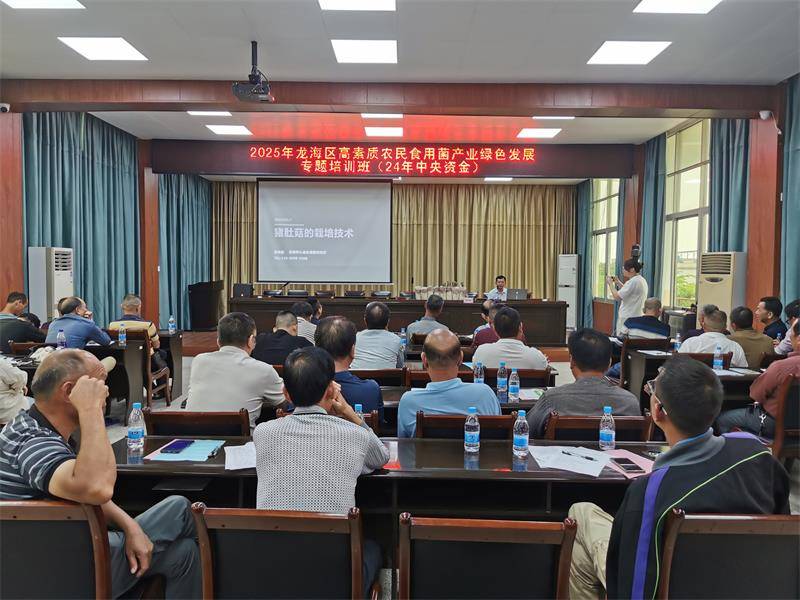 微信图片_20250507213006.jpg 微信图片_20250507213006.jpg