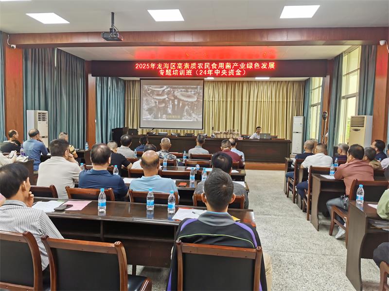 微信图片_20250507213012.jpg 微信图片_20250507213012.jpg