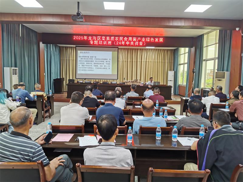 微信图片_20250507213018.jpg 微信图片_20250507213018.jpg