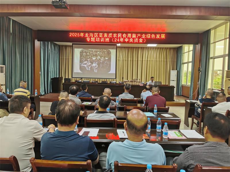 微信图片_20250507213025.jpg 微信图片_20250507213025.jpg