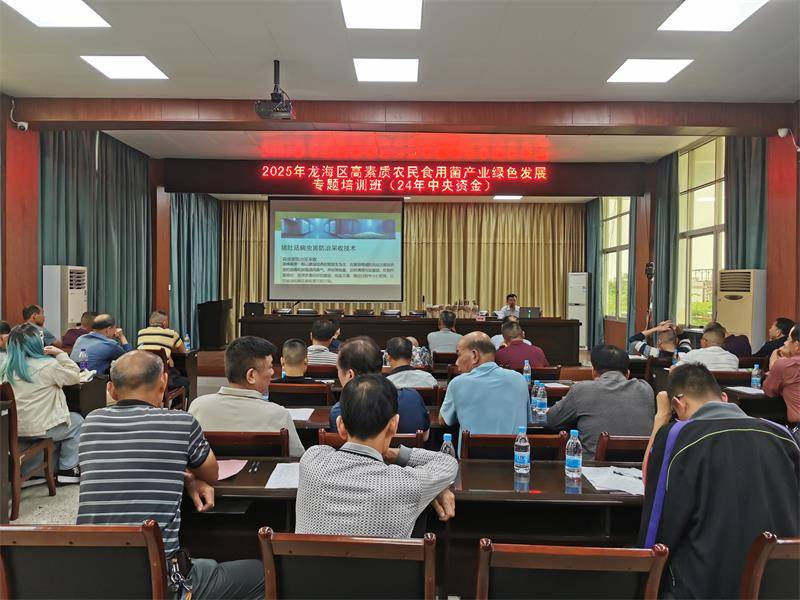 微信图片_20250507213038.jpg 微信图片_20250507213038.jpg