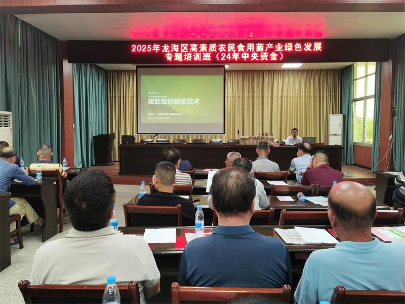 微信图片_20250507213052.jpg 微信图片_20250507213052.jpg